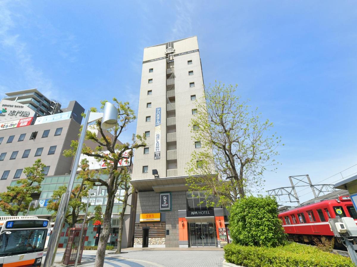Apa Hotel Ogaki Ekimae Exterior foto