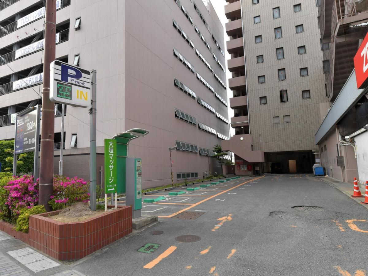 Apa Hotel Ogaki Ekimae Exterior foto