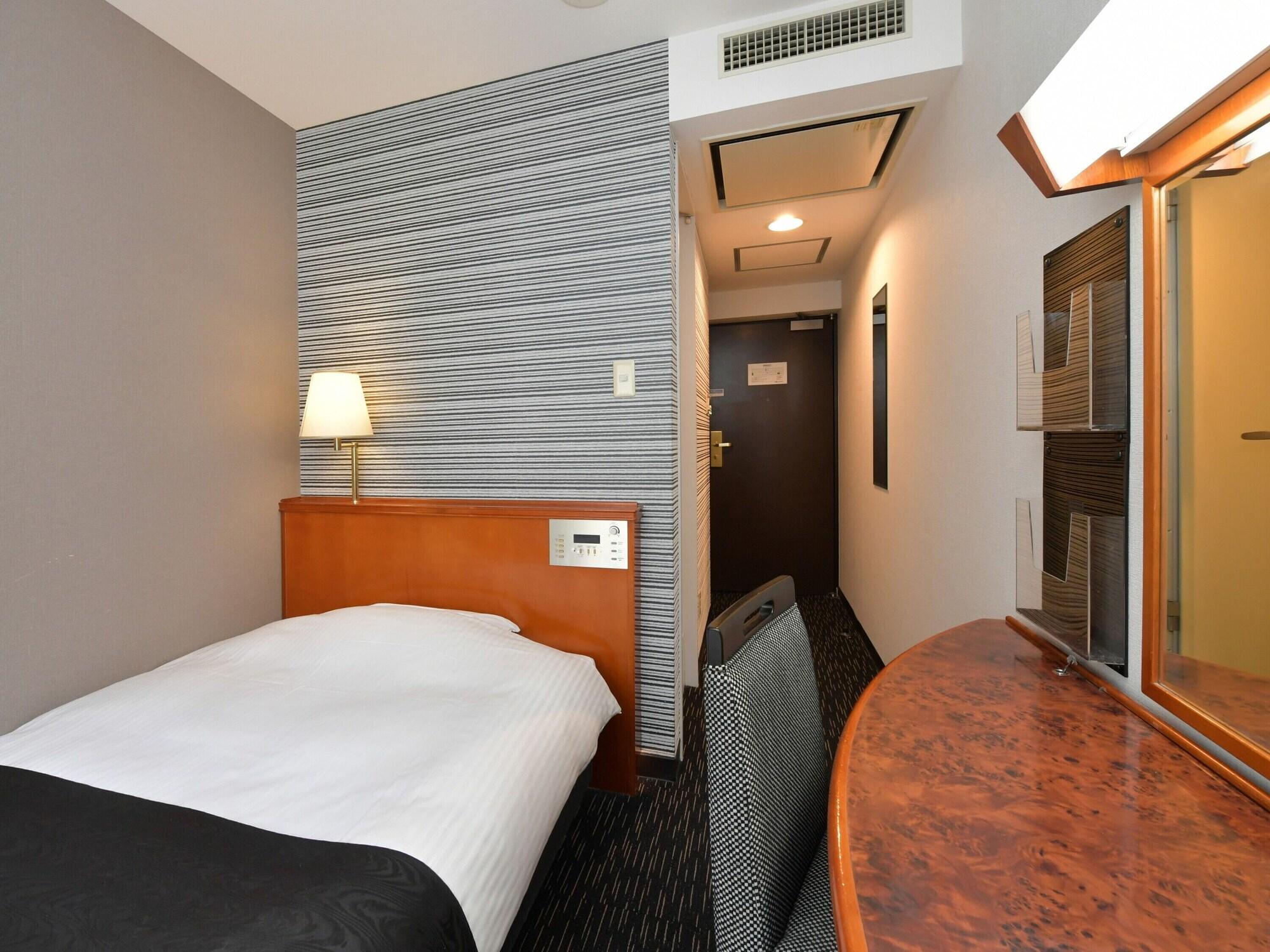 Apa Hotel Ogaki Ekimae Exterior foto