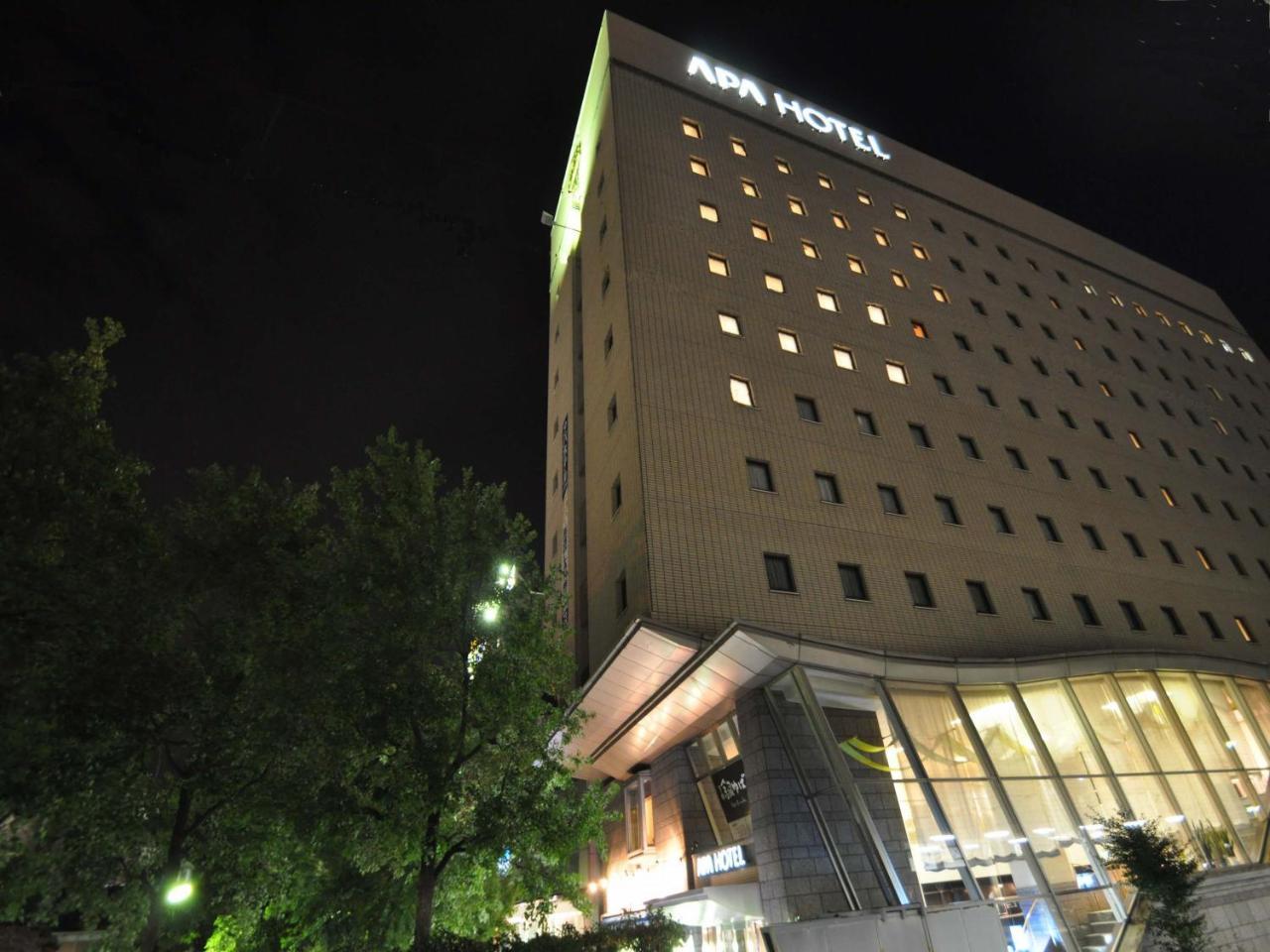 Apa Hotel Ogaki Ekimae Exterior foto
